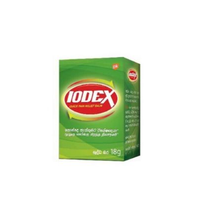 Picture of IODEX QUICK PAIN RE BALM 18G