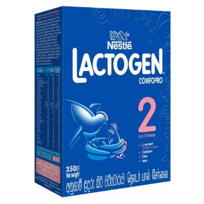 Picture of LACTOGEN 2 300G