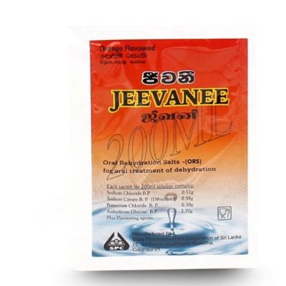 Picture of JEEVANI ORANGE 200ML 50S