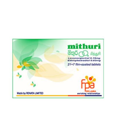 Picture of MITHURI TAB (28)