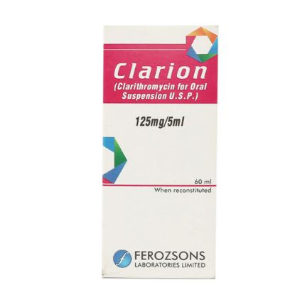 Picture of CLARION SUSPENSION 60ML