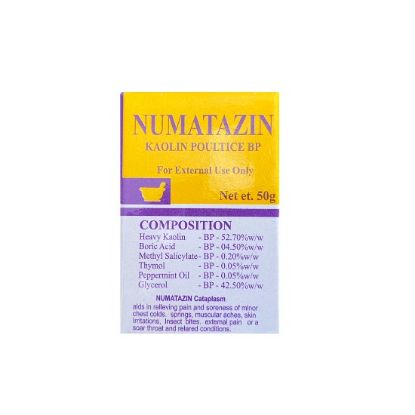 Picture of NEOMAZINE OINTMENT 50G