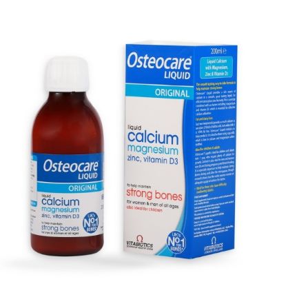 Picture of OSTEOCARE SYRUP 200ML