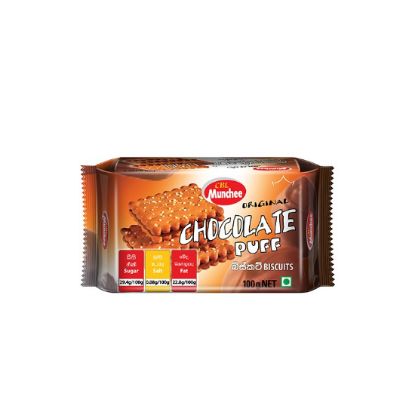 Picture of MUNCHEE CHOCOLATE PUFF 100G