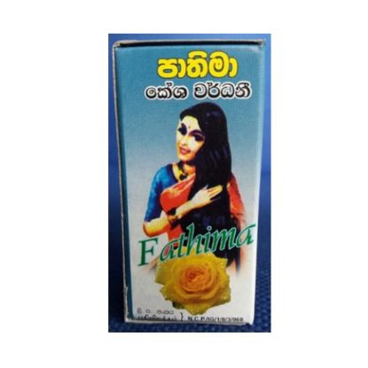 Picture of PATHIMA HAIR OIL 20ML