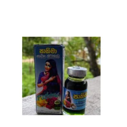 Picture of PATHIMA KESHAWARDANI 10ML