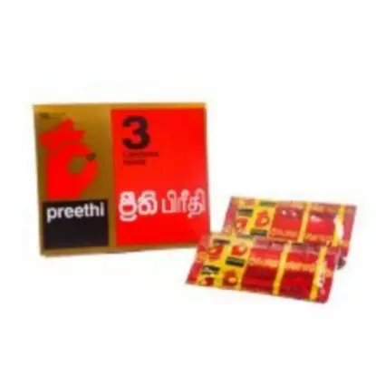 Picture of PREETHI GOLD CONDOM (40) EACH