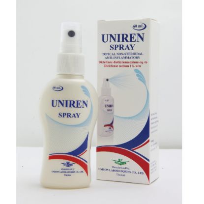 Picture of UNIREN SPRAY 1% 60ML