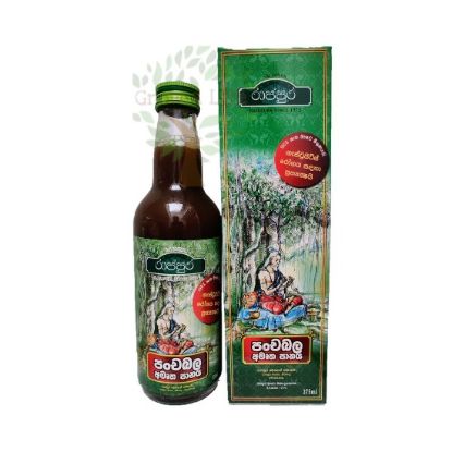 Picture of RAJAPURA PANCHA BALA AMURTHA PANAYA 375ML