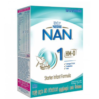 Picture of NAN 1 PACKET 350G