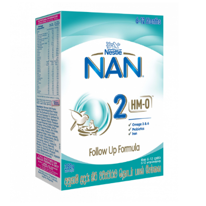 Picture of NAN 2 PACKET 350G