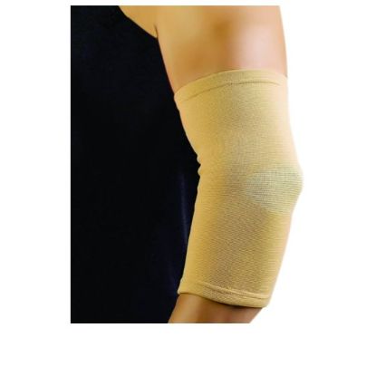 Picture of SEGO ELBOW SUPPORT (L)