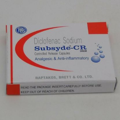 Picture of SUBSYDE-CR CAP (100)