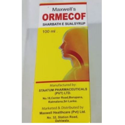 Picture of ORMECOF 100ML