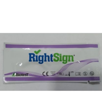 Picture of RIGHT SIGN PREGNANCY TEST (HCG) 50S