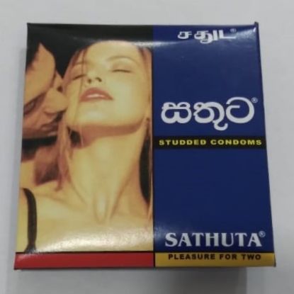 Picture of SATHUTA 24S