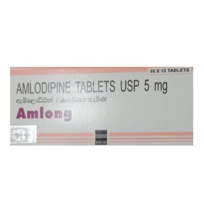 Picture of AMLONG 5MG TAB (100)