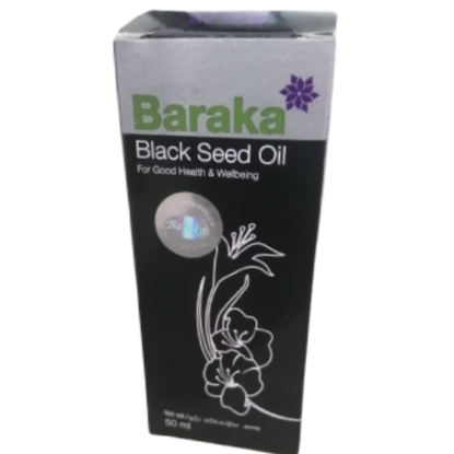 Picture of BARAKA OIL (M) 50ML