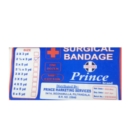 Picture of BANDAGE 2.5" * 3YD