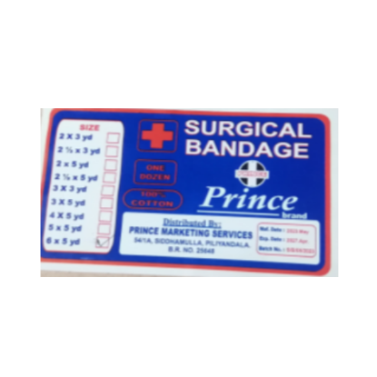 Picture of BANDAGE 6" * 5YD