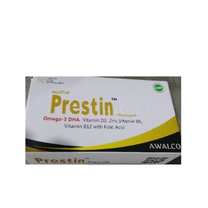 Picture of PRESTIN 30S CAPSULES