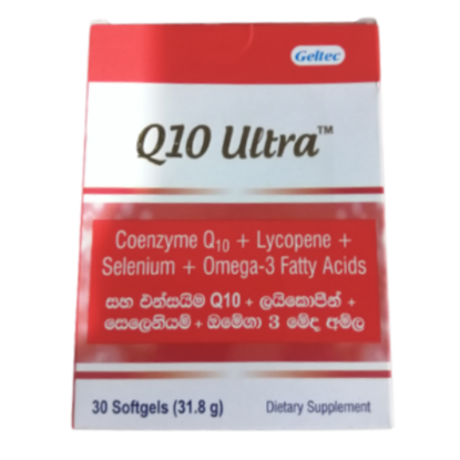 Picture of Q10 ULTRA SOFTGEL CAP (30)