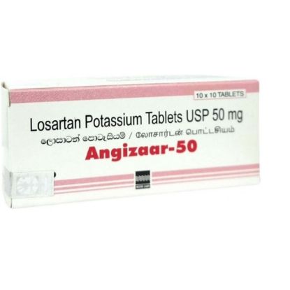 Picture of ANGIZAAR 50MG TAB (100)