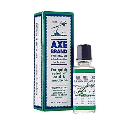 Picture of AXE UNIVERSAL OIL 10ML