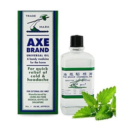 Picture of AXE UNIVERSAL OIL 56ML