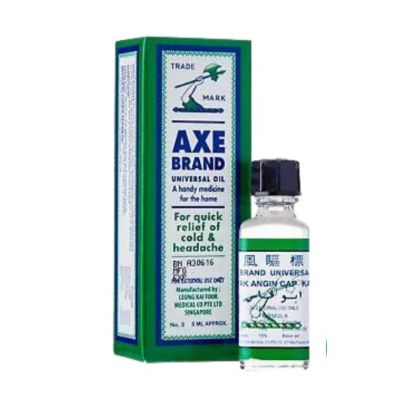 Picture of AXE UNIVERSAL OIL 5ML