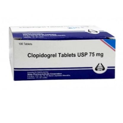 Picture of CLOPIDOGREL 75MG TAB (100)