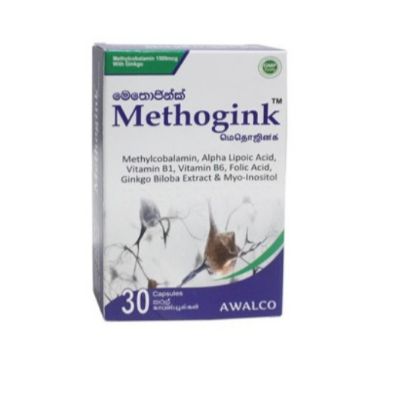 Picture of METHOGINK 30S CAPSULES