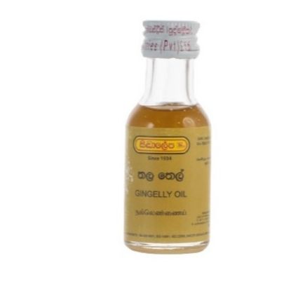 Picture of SIDDHALEPA GINGELLY OIL 30ML