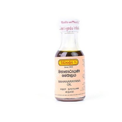 Picture of SIDDHALEPA MAHANARAYANA OIL 30ML