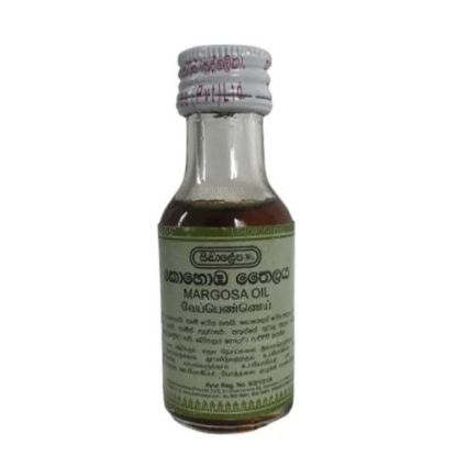 Picture of SIDDHALEPA MARGOSA OIL 30ML