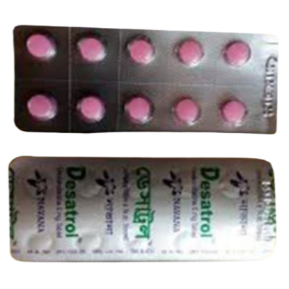 Picture of DESATROL 5MG 100S