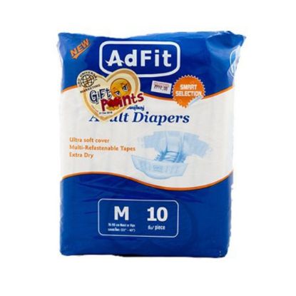 Picture of ADFIT ADULT DIAPER 10S (M)