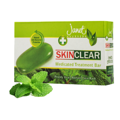 Picture of JANET SKIN CLEAR TREATMENT BAR 75G