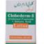 Picture of CLOBEDERM S LOTION 20ML