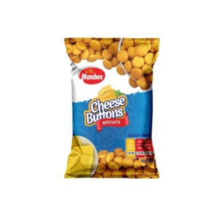 Picture of MUNCHEE CHEESE BUTTONS 20G