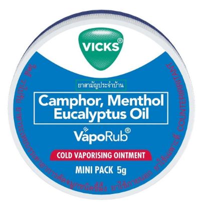 Picture of VICKS 5ML