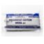 Picture of COTTON WOOL 50G