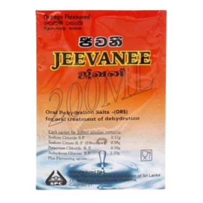 Picture of JEEVANI ORANGE 200ML 50S