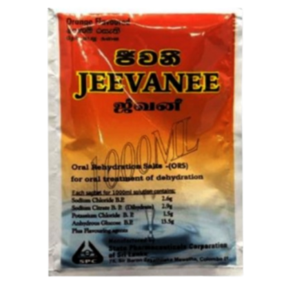 Picture of JEEVANI ORANGE 1000ML 25S