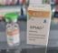 Picture of EPIAO 4000 IV