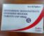 Picture of ISOSORBIDE-5 MONONITRATE SR 60MG 120S